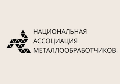 От платформы к ассоциации