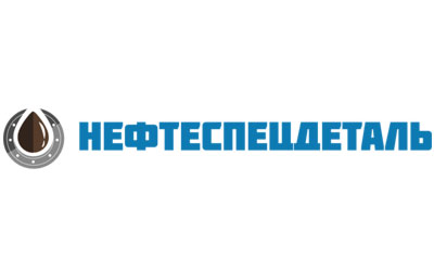 ООО «Нефтеспецдеталь»